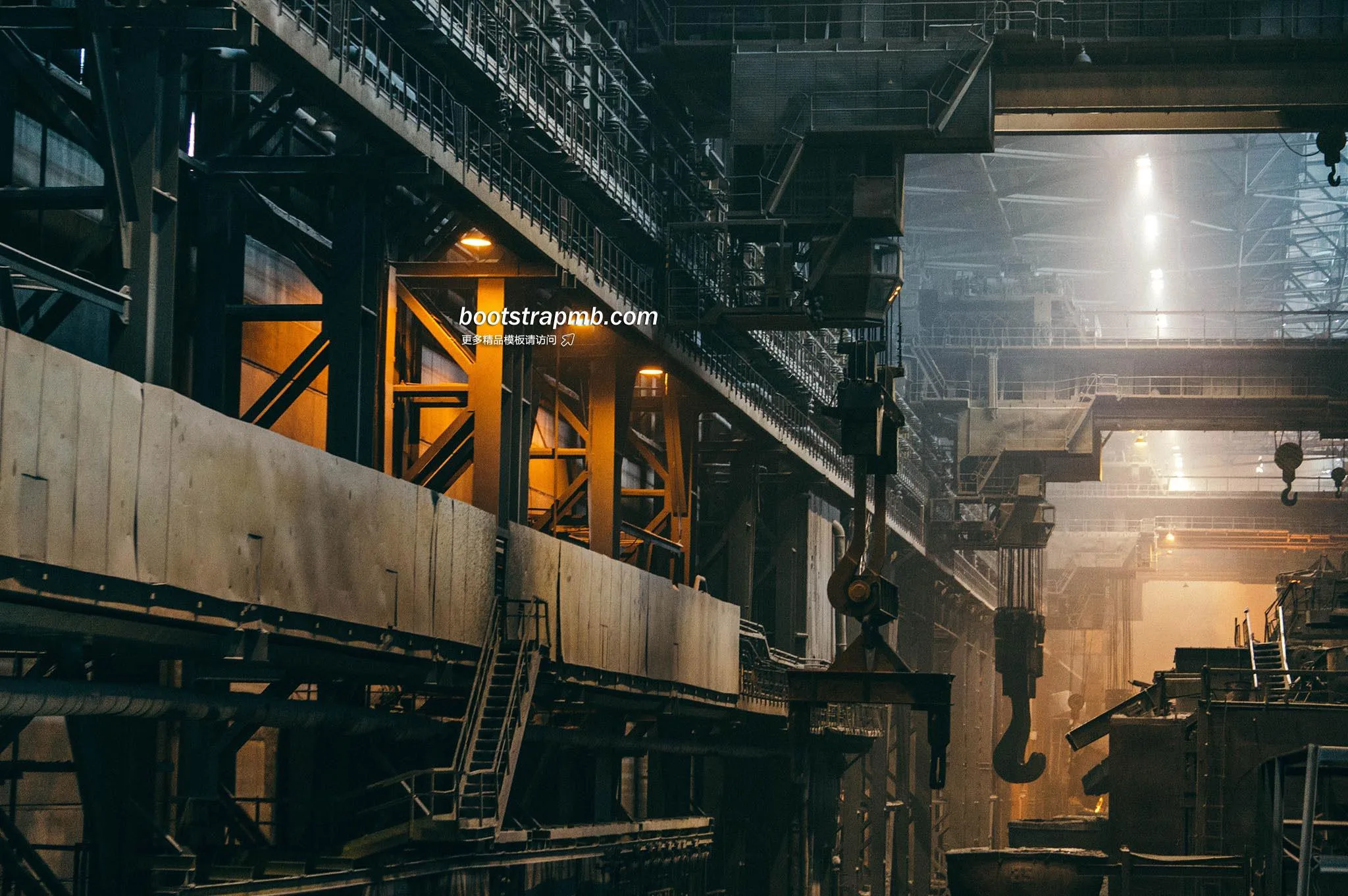 Industery Solutions! - 咪咕