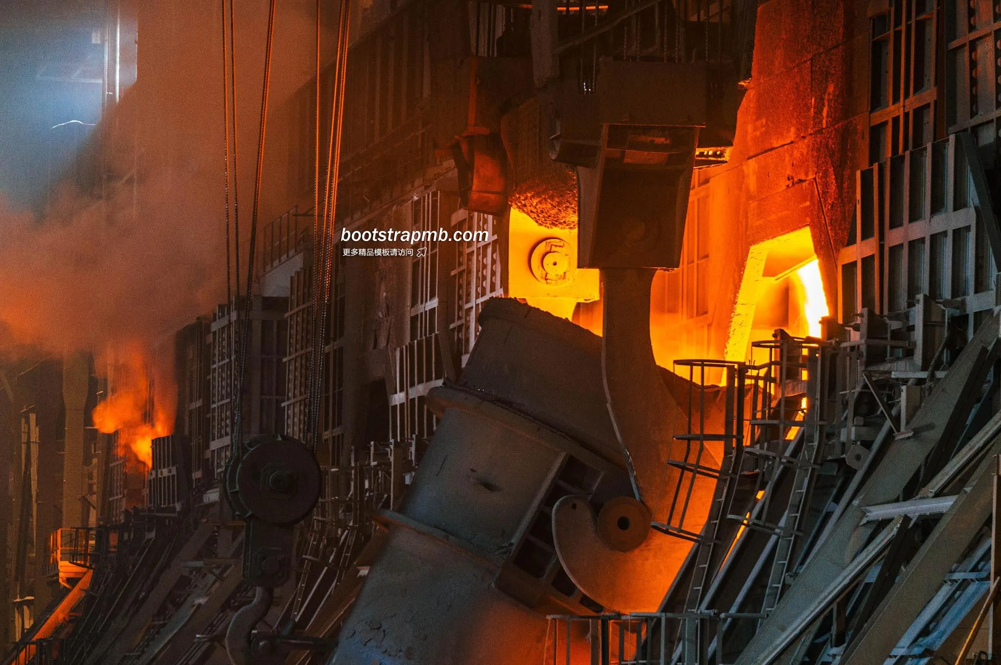 Industery Solutions! - 咪咕